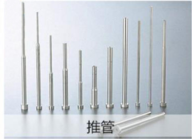 推管(图1)